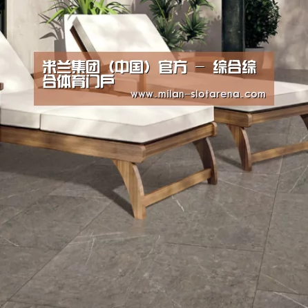 Pietra Grey