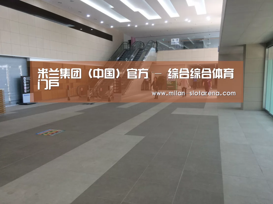 韩国济州岛酒店(图1) 韩国济州岛酒店(图1)
