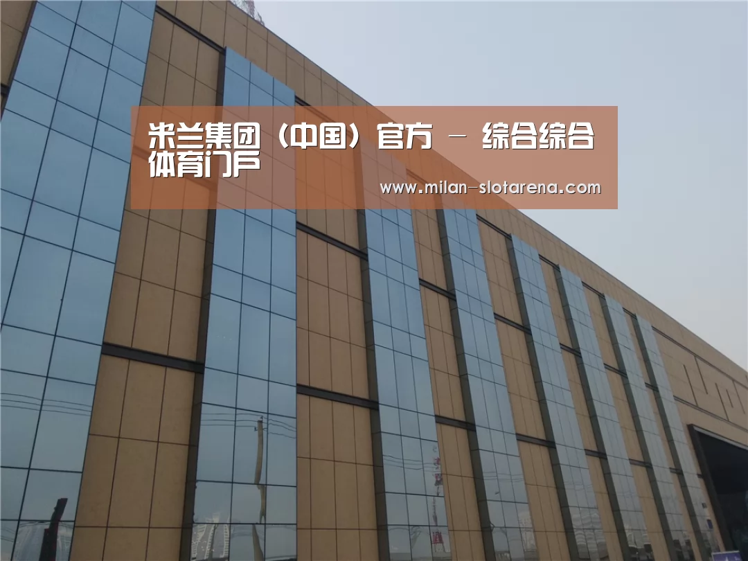 兰州银滩花园(图1)