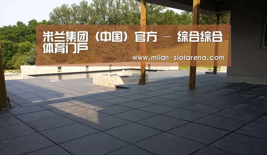 多伦多别墅花园(图2)