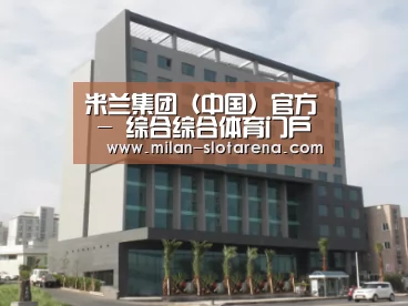 韩国济州岛酒店
