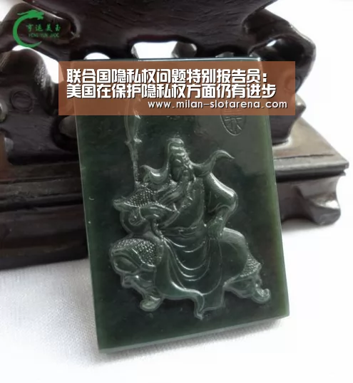 米兰首页